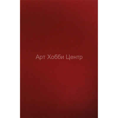 Фетр листовой жесткий 1мм 20х30см цвет №601 красный