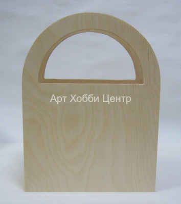 Заготовка деревянная Журнальница-сумка