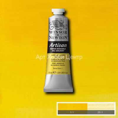 Краска масляная Winsor&Newton Winton №119 кадмий желтый светлый 37мл