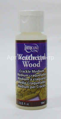 Лак кракелюрный одношаговый 59мл Weathered Wood