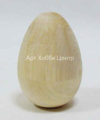 Заготовка деревянная Яйцо 10см