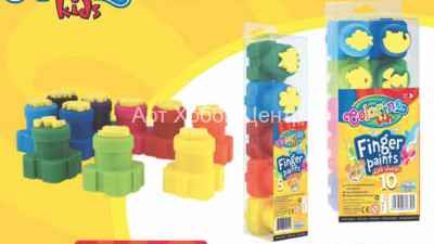 Набор красок пальчиковых со штампами 5 цветов Colorino Kids