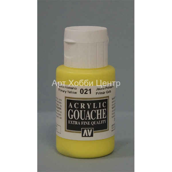 Краска гуашь темпера Acrylic Gouache Vallejo №021 желтая 35мл