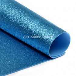 Фоамиран глиттерный 2мм 20х30см цвет №016 голубой