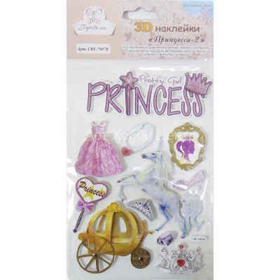 Набор стикеров бумажных 3D Принцесса 2