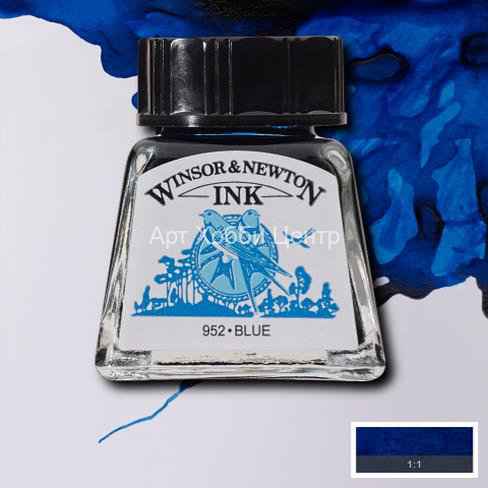 Тушь жидкая синяя 14мл Winsor&Newton