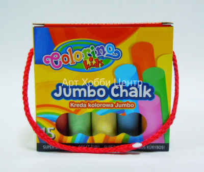 Набор мелков цветных 6 цветов Jumbo 15шт Colorino Kids