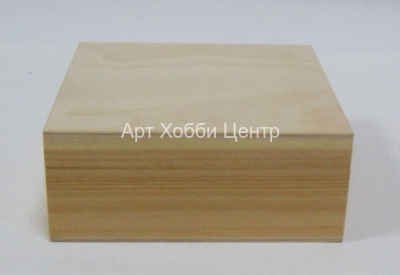 Заготовка деревянная Шкатулка 150х150х60мм