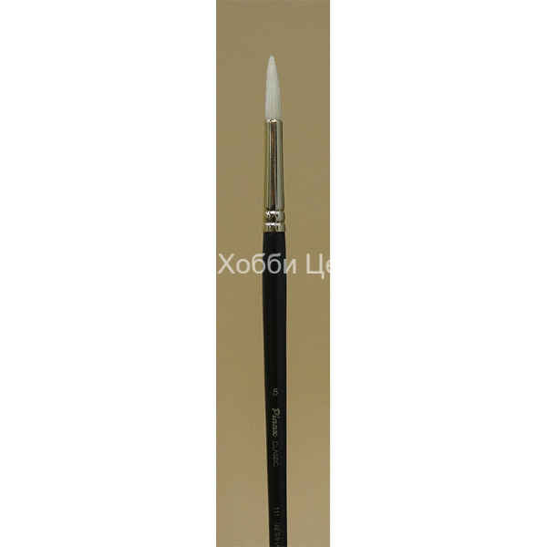 Кисть №5 Pinax Classic щетина круглая длинная ручка 111