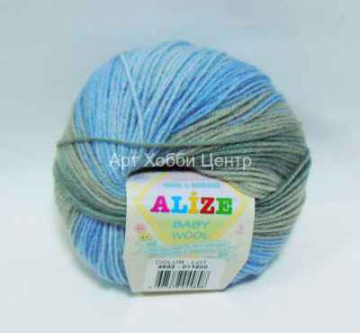 Пряжа Alize Baby wool batik 40% шерсть 40% акрил 20% бамбук 50г 175м 4692