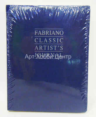 Блокнот для эскизов 16х21см 90г/м2 192л Classic FABRIANO