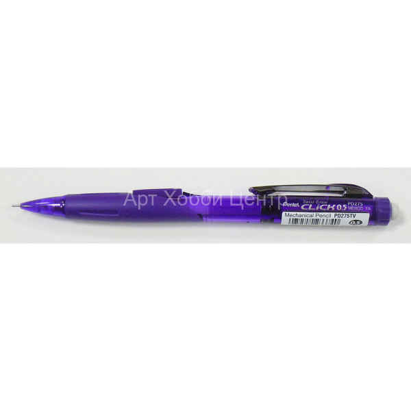 Карандаш чернографитный 0,5мм автоматический боковой кнопкой фиолет. кор Pentel