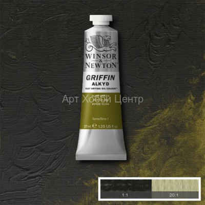 Алкидная краска Winsor&Newton Griffin №447 Зеленый оливковый 37мл
