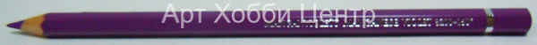 Карандаш акварельный Albrecht Durer №160 фиолетовый маджента Faber-Castell