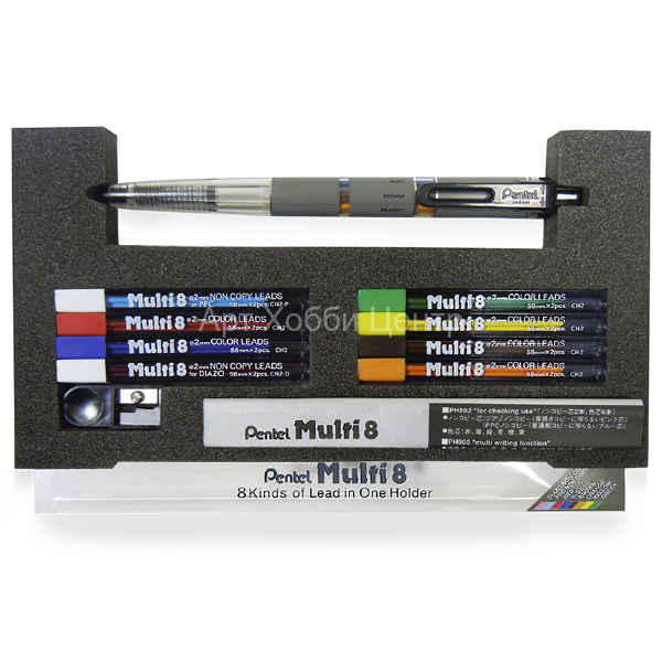 Навор Pentel карандаш автоматический + 8 цветных грифелей 2мм + точилка