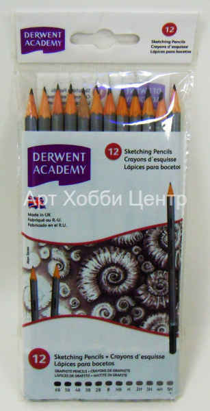 Набор карандашей графитных Academy 6B-5H 12шт DERWENT