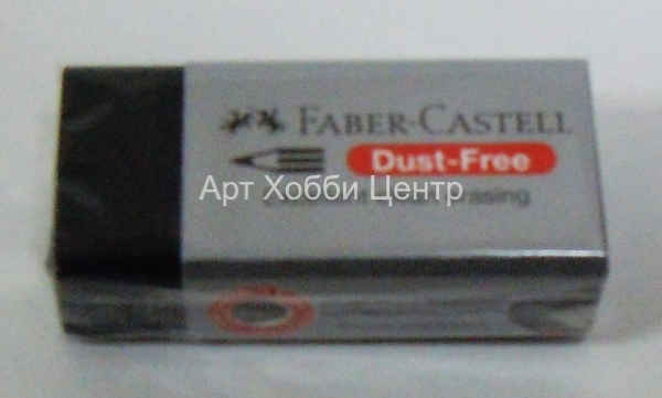 Ластик Faber-Castell для графитных карандашей черный 1шт