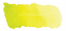 Краска акварель Mijello Mission Gold №587 зеленый лист 15мл
