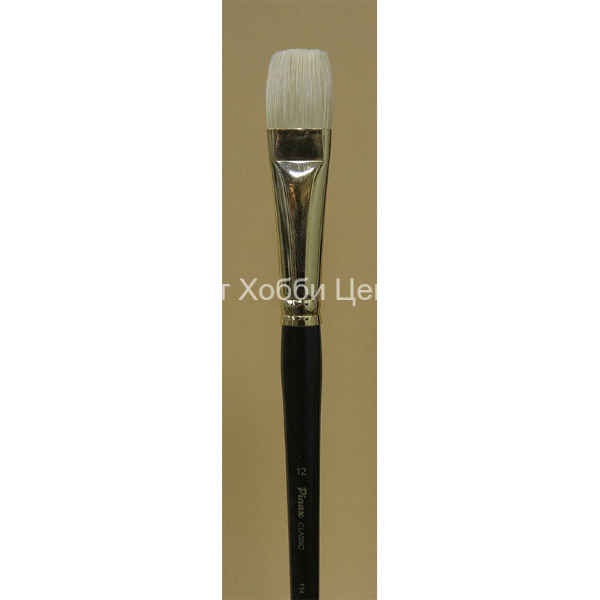 Кисть №12 Pinax Classic щетина плоская длинная ручка 114