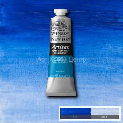 Краска масляная водорастворимая Winsor&Newton Artisan №179 Кобальт синий 37мл
