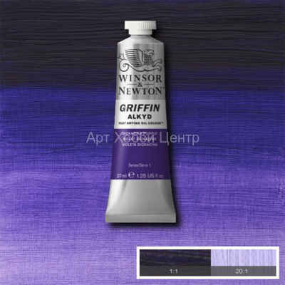 Алкидная краска Winsor&Newton Griffin №229 Пурпурный диоксазин 37мл