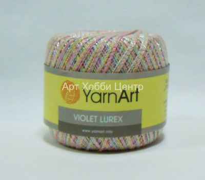 Пряжа YarnArt Violet Lurex Melange 96% хлопок 4% металлик 50г 270м 13194