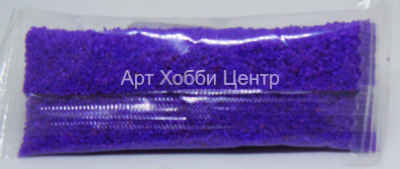 Песок кварцевый 0,4-0,8мм фиолетовый Santa Lucia