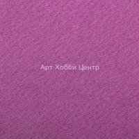 Бумага для пастели Etival color 160г/м2 50х65см №76 фиолетовый