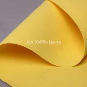 Фоамиран 1мм 60х70см цвет №006 темно-желтый