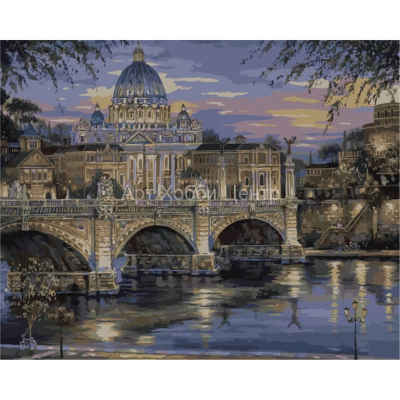 Живопись на холсте по номерам Вечерний Ватикан 40х50см Цветной мир