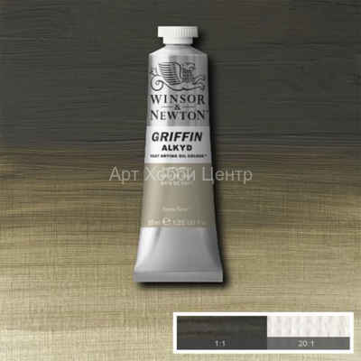 Алкидная краска Winsor&Newton Griffin №217 Серый Дэвис 37мл