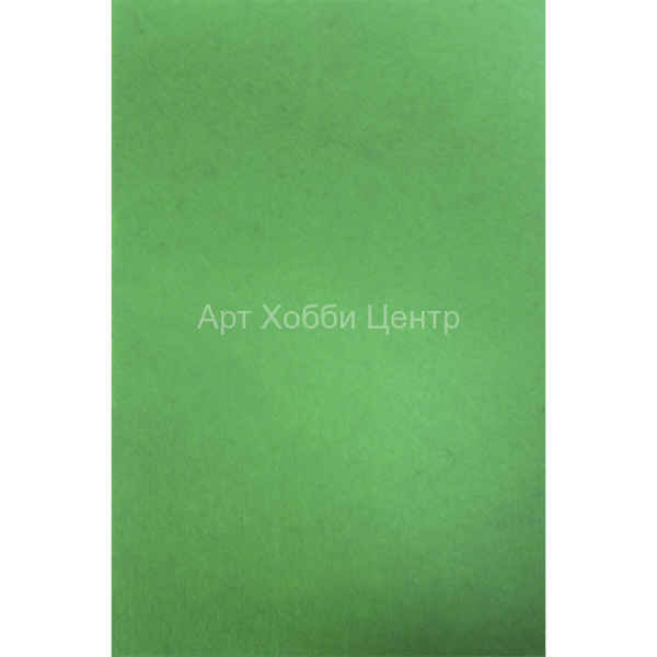 Фетр листовой жесткий 1мм 20х30см цвет №672 зеленый