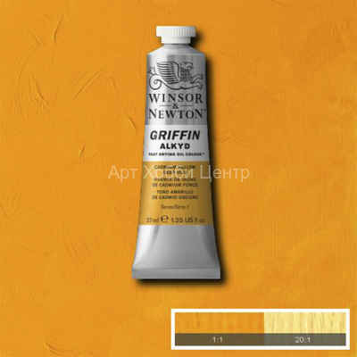Алкидная краска Winsor&Newton Griffin №115 Насыщенно-желтый Кадмий 37мл