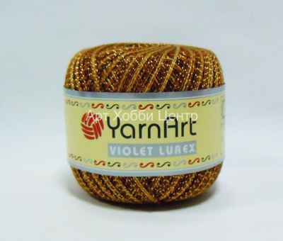 Пряжа YarnArt Violet Lurex Melange 96% хлопок 4% металлик 50г 270м 217