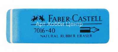 Ластик Faber-castell из каучука для чернил и туши 50х19х8мм