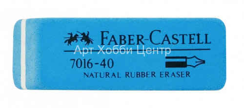 Ластик Faber-castell из каучука для чернил и туши 50х19х8мм