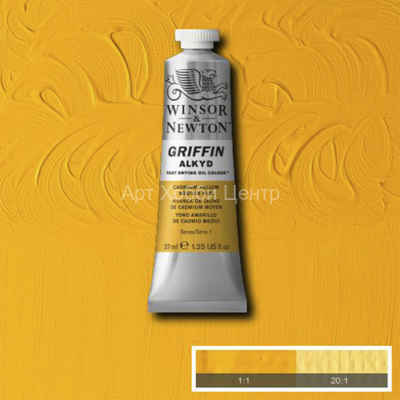 Алкидная краска Winsor&Newton Griffin №109 Кадмий желтый оттенок 37мл