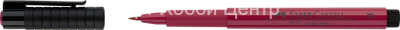 Маркер перманентный Pitt artist pen №127 кармин розовый Faber-Castell