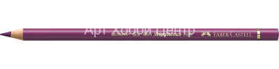 Карандаш цветной POLYCHROMOS №135 фиолетовый светлый Faber-Castell