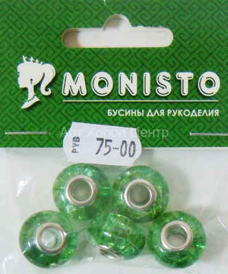 Бусины акриловые пандора Битое стекло зеленые 16х10мм 5шт Monisto