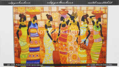 Набор для вышивания бисером Африканские красавицы 76х50см  Нова Слобода