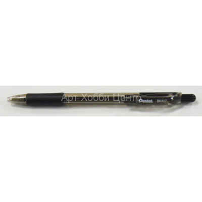 Ручка шариковая черная 0,7мм матовый корпус Pentel