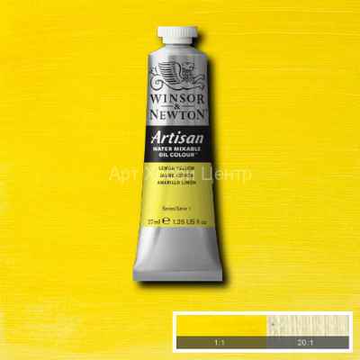 Краска масляная водорастворимая Winsor&Newton Artisan №346 желтый лимонный 37мл
