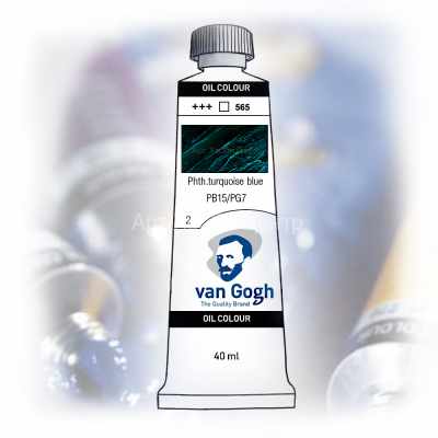 Краска масляная Van Gogh №565 бирюзовый фталоцианин 40мл ROYAL TALENS