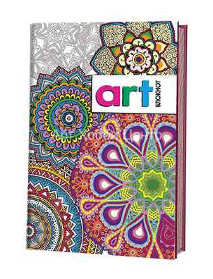 Блокнот-раскраска Мандалы фиолетовая ARTbook
