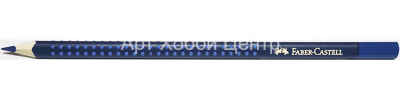 Карандаш акварельный Art Grip №151 лазурный Faber-Castell