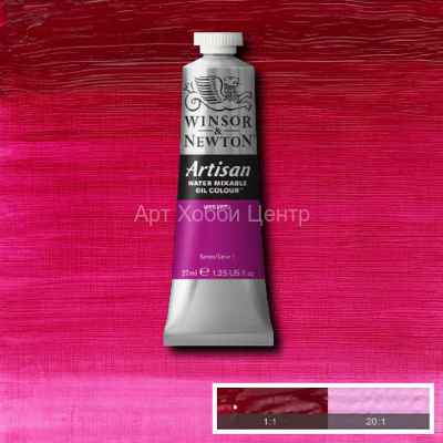 Краска масляная водорастворимая Winsor&Newton Artisan №380 красный анилин 37мл