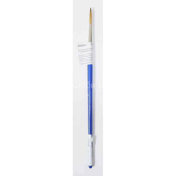 Кисть синтетика круглая удлиненная №4 Cotman 222 короткая ручка Winsor&Newton
