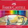 Набор карандашей цветных Рыцарь 36 цветов в метал. коробке Faber-Castell