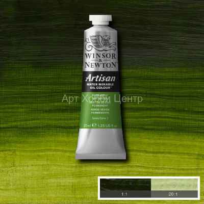 Краска масляная водорастворимая Winsor&Newton Artisan №503 зеленая крушина 37мл